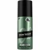 Bruno Banani Made For Men Deospray 150ML