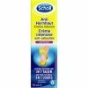 Scholl Anti-Hornhaut Creme Intensiv 75ML